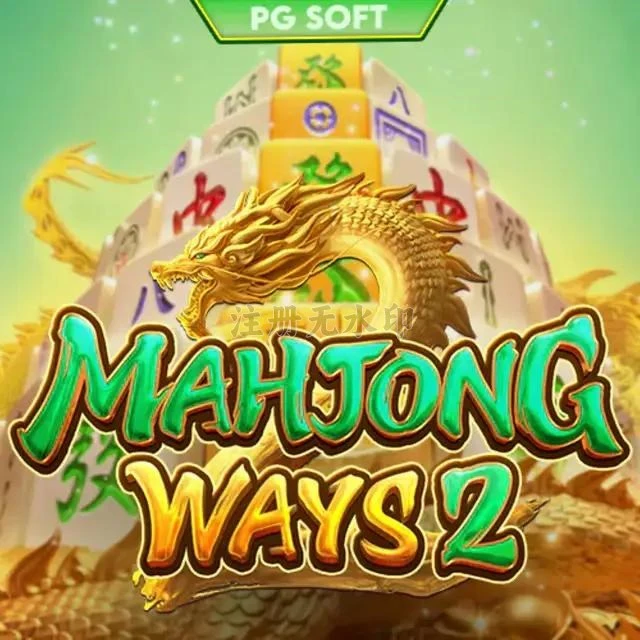 mahjongways2 APK: Fitur, Ukuran, dan Link Download dan ayu89: Rangkuman Brand yang Banyak Dicari