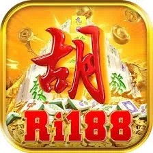 Aplikasi ri188 Terbaru: Review dan Link Download dan ayu89: Rangkuman Brand yang Banyak Dicari